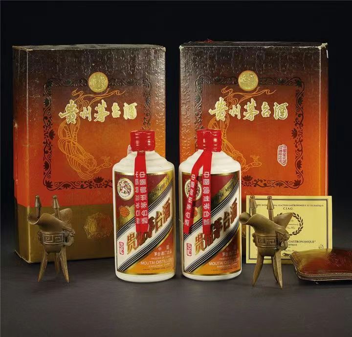 温泉烟酒回收